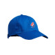 Superdry Καπέλο Code Essential Baseball Cap